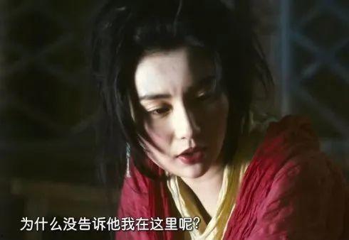 我是江湖大佬的女人,揭秘大佬背后的神秘女人