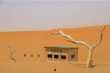 沙漠驿站,沙漠驿站的历史与传奇