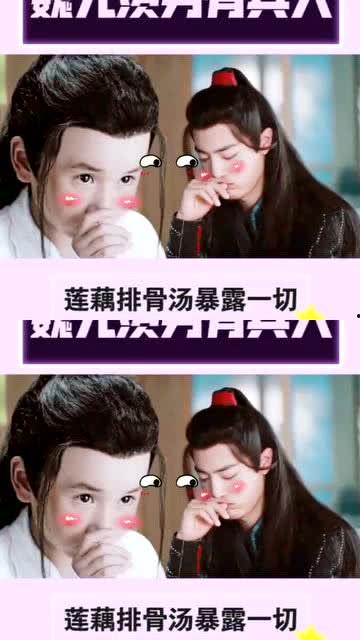 小老祖她有亿点无敌（小老祖她专治不服）,小老祖的传奇治不服之路