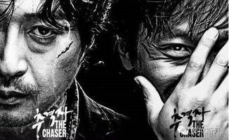 杀人 2014,杀人案背后的真相揭晓