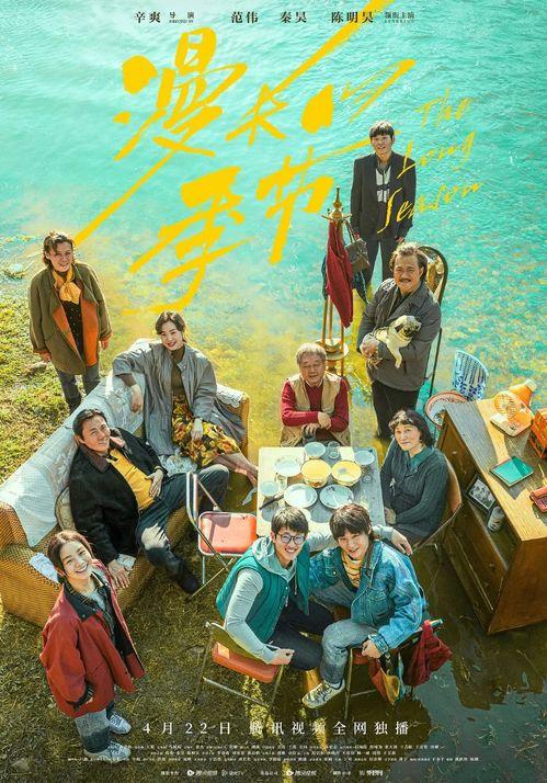 挑战大师(新西兰)  第六季,新西兰极限挑战，勇者无畏的竞技盛宴