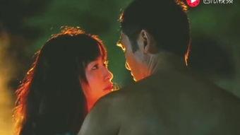 碰上爱情,缘分的奇妙旅程