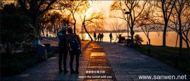 暮色心迹,探寻心灵深处的那抹晚霞