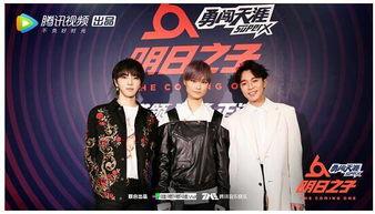 明日之子 第一季,音乐梦想的舞台角逐