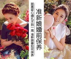 私藏霍心,探寻明星背后的情感世界